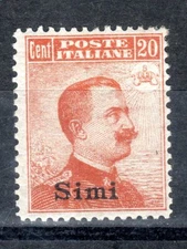 Aegean simi 20c without watermark no. 9 mnh integral rubber centered (o.c. 700)