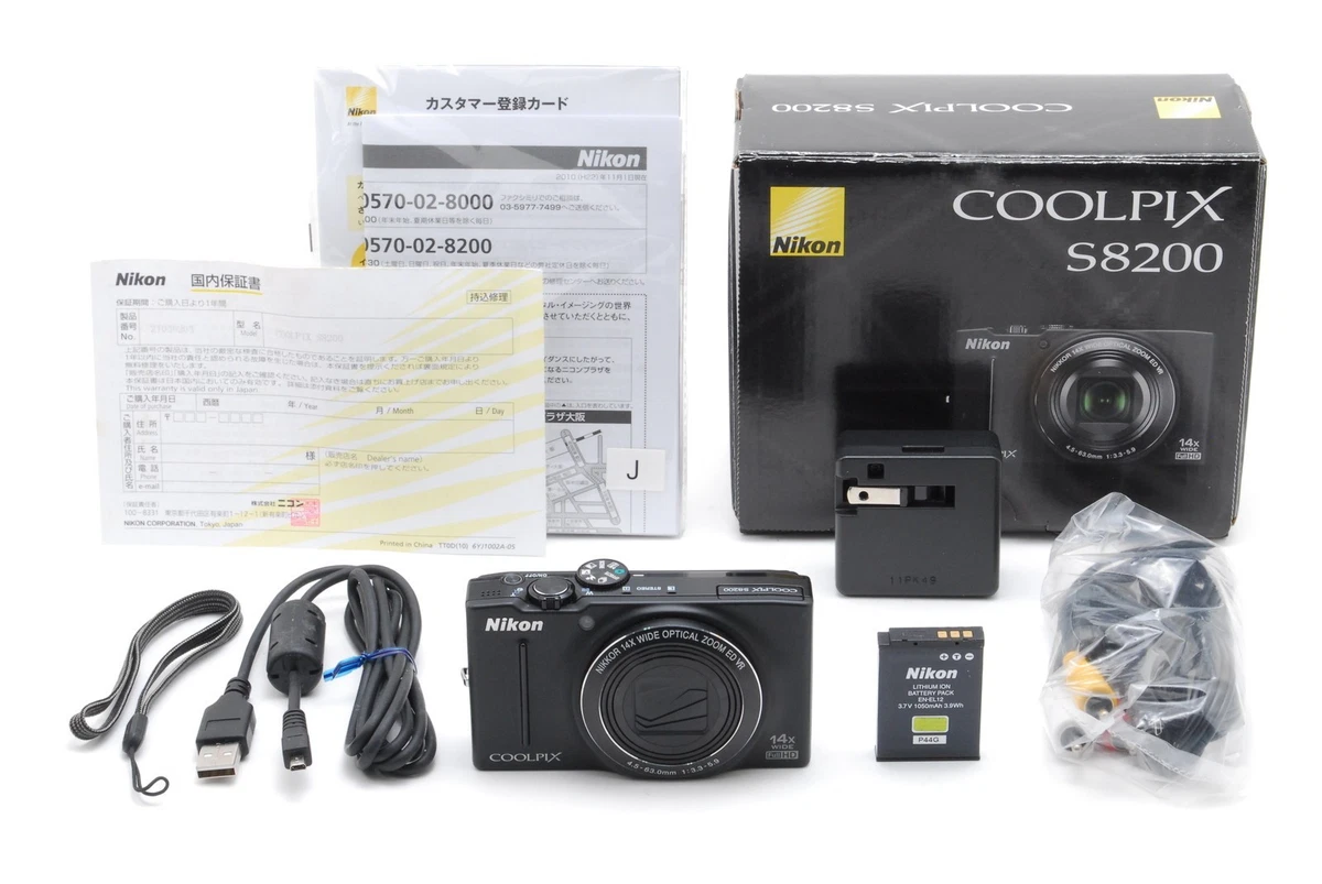 Nikon Coolpix S8200 Digital Cameras for Sale - Shop New & Used