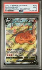 PSA 9 Charizard v SWSH260 Promo On Hand!
