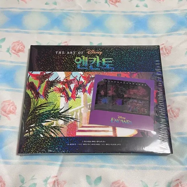 Disney Encanto Art Book + Limited Korean Edition (Unopened)