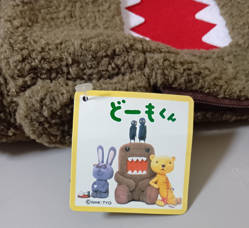 Bolso Domo Kun con Manta Usaji con Etiqueta NHK Japón - Imagen 7 de 12