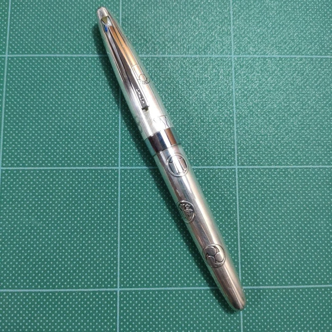 25+ Sterling Silver Collectible Pilot Fountain Pens for sale