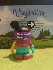 DISNEY Vinylmation 3" Park Set 6 Magic Kingdom Sign 