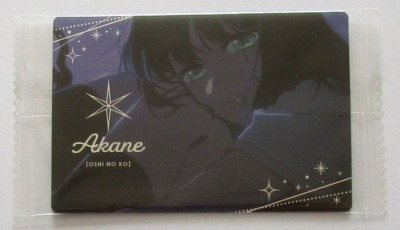 Oshi no Ko Akane Kurokawa No.27 ED Part 2 Card Wafer Bandai 2024 Japanese