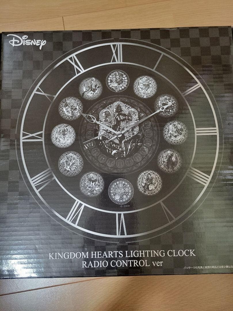 New Disney KINGDOM HEARTS LIGHTING CLOCK Wall Quartz Clock