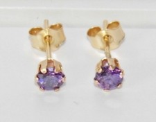 9ct Gold Amethyst Ladies Single Stone Stud Earrings - NEW - Solid 9k Gold