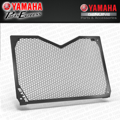 2022 - 2025 YAMAHA YZF-R7 YZFR7 YZF R7 OEM GYTR RADIATOR GUARD BEB ...