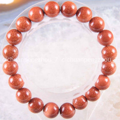 Pretty 10mm Gold Sandstone Round Gems Beads Stretchy Bangle Bracelet 7.5''