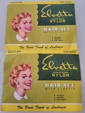 Vintage Elvetta Dark Brown nylon Hair Net, 3 total