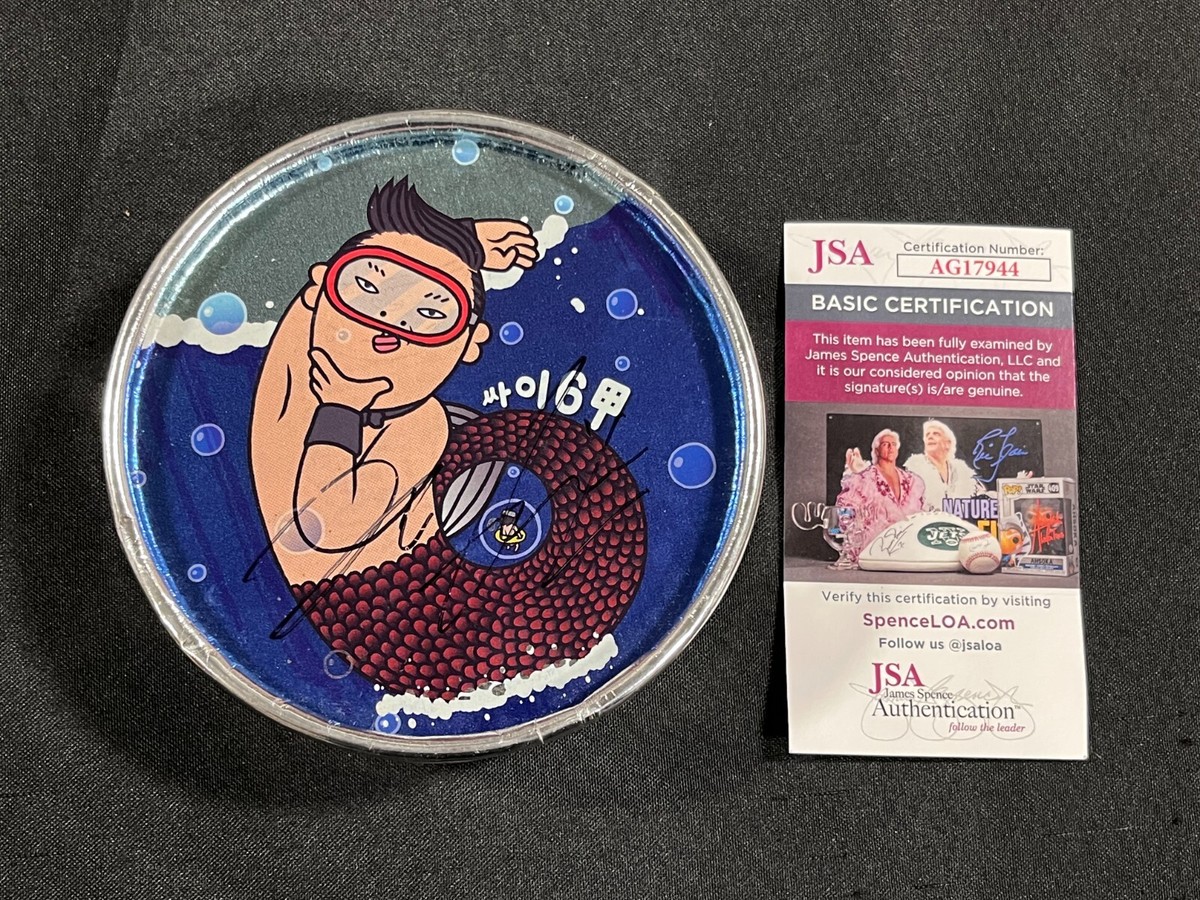 Psy Hand Signed Autographed Six Rules K-Pop CD JSA COA SM 112723