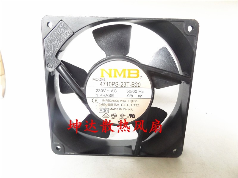 1 PCS  NMB Fan 4710PS-23T-B20  AC230V  12cm 12025  Aluminum frame cooling fan /