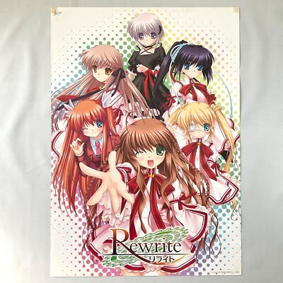 Rewrite Double Sided Visual Novel Game Poster Rare Anime Visual Arts / Key Japan