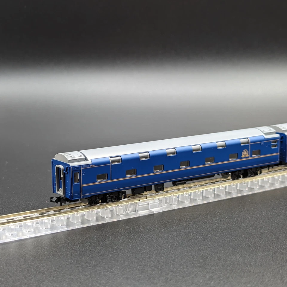 Tomix 98836 - Night Train 'Hokutosei' (JR Hokkaido) (6-Car Add-on Set) - Spur N