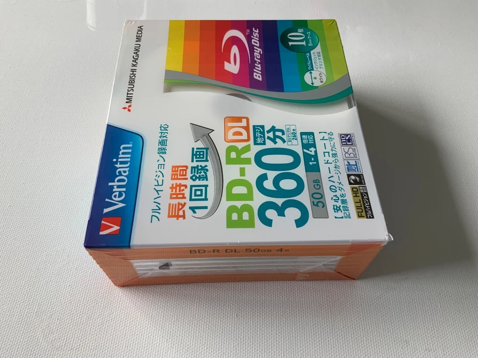 10 Verbatim Blank Blu-ray Discs 50GB BD-R DL 4x bluray new in sealed package - Image 3 of 4