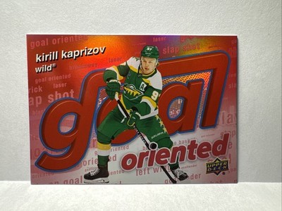 2025-26 Upper Deck Series 1 - Goal Oriented Kirill Kaprizov #GO-4 Red /199