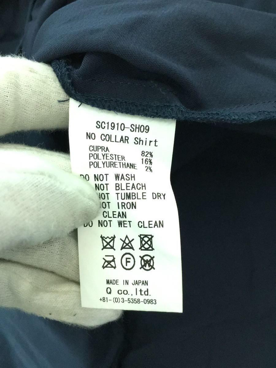 SON OF THE CHEESE Long Sleeve Shirt L Polyester NVY Plain SON OF THE CHEESE Long Sleeve Shirt L Polyester NVY Plain