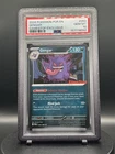 SWIRL+ Guard Gengar PSA 10 Gamestop Stamped #050 Perfect Order Pokémon 2026