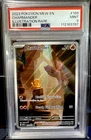 2023 Pokémon Mew EN Charmander Illustration Rare 168/165 PSA 9