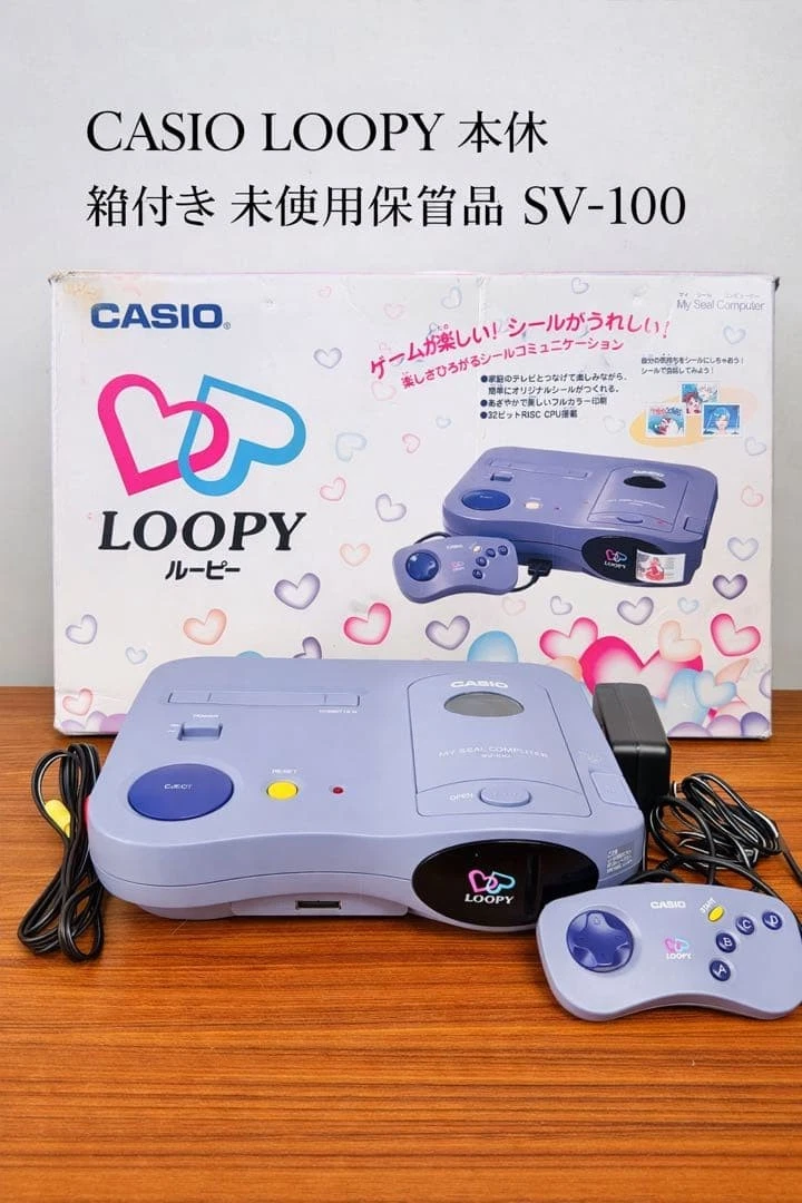 Casio Loopy Consoles for sale | eBay