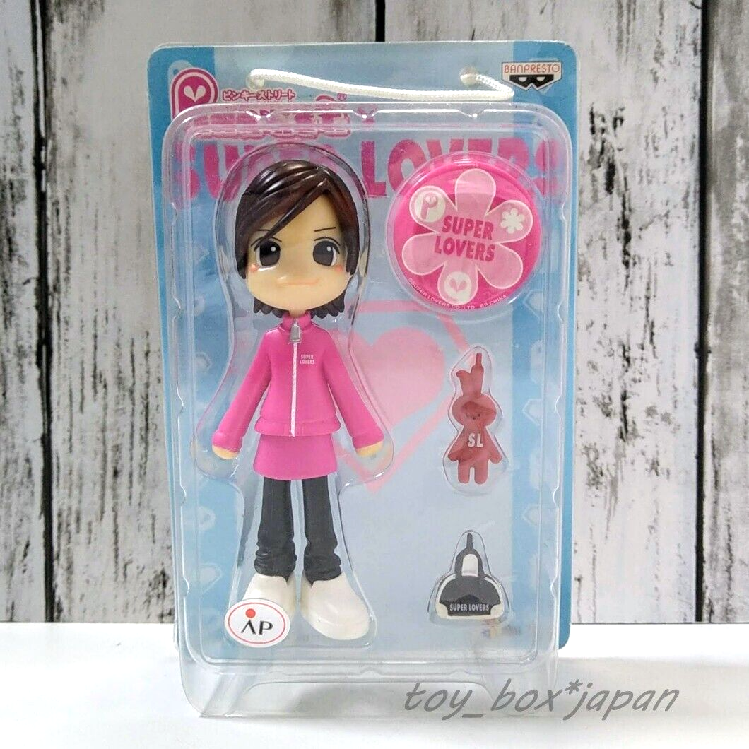 Pinky:st. フィギュアセット 33体セット s-l400.jpg