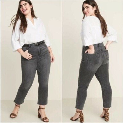 Old Navy Jeans Plus Size 20 Flare Ankle High Rise Gray Slim Pocket Raw Hem NWT