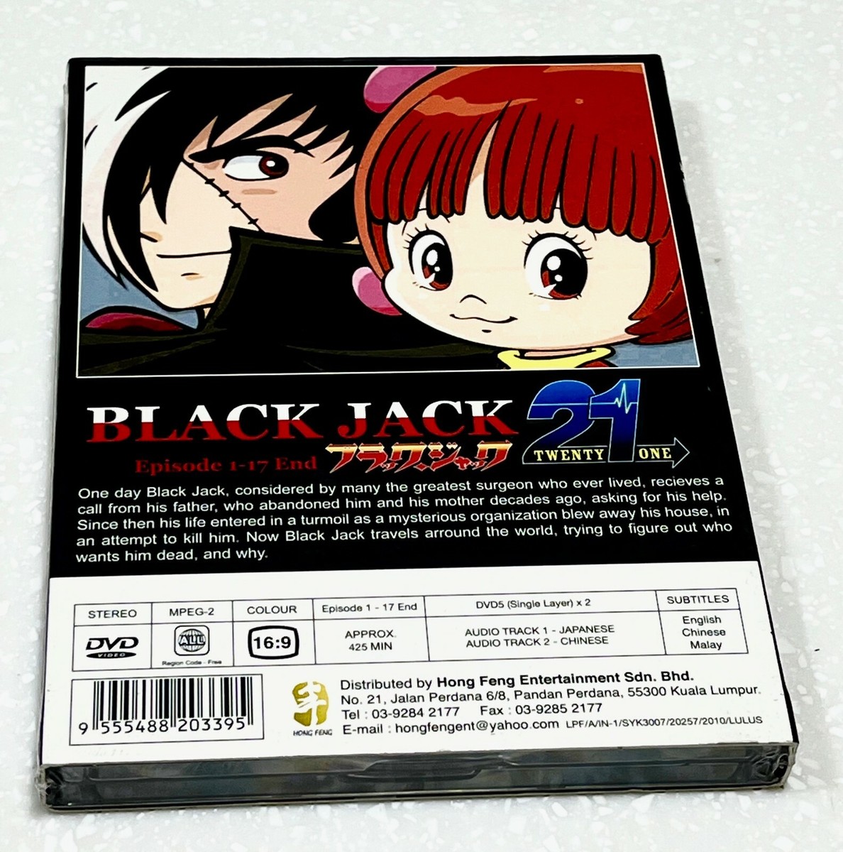 DVD Anime Black Jack 21 Episode 1 - 17 End English Subtitle