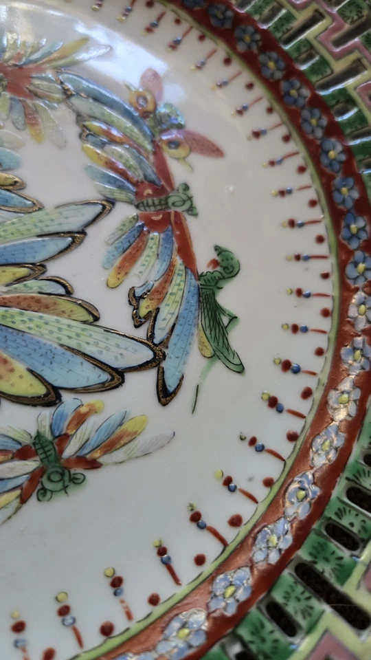 Антикварные китайские керамические изделия, фарфор, нефрит и предметы искусства - Изображение 4 из 4