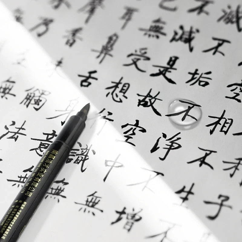 Set Hand Schriftzug Pinsel Stift Marker Kunst Schreibwaren Büro - Bild 3 von 4