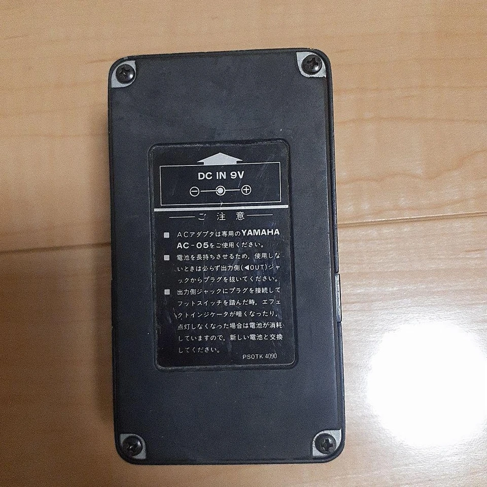 Amostrador digital de atraso Yamaha Dds-100 - Imagem 3 de 3