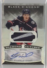 2023-24 Upper Deck Black Diamond Hockey Checklist Guide in-content 27