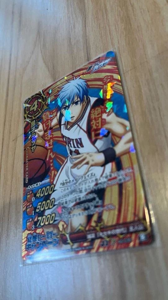 Kuroko's Basketball Miracle Battle Carddass Kuroko Tetsuya Kira Card Mirabat - Image 2 of 4