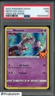 2022 Pokemon SWSH Trick Or Trade #056 Mewtwo - Holo PSA 7 NM