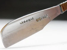 Medium Blade! Shave Ready! HENKOTSU J*apanese Straight Razor #B-438