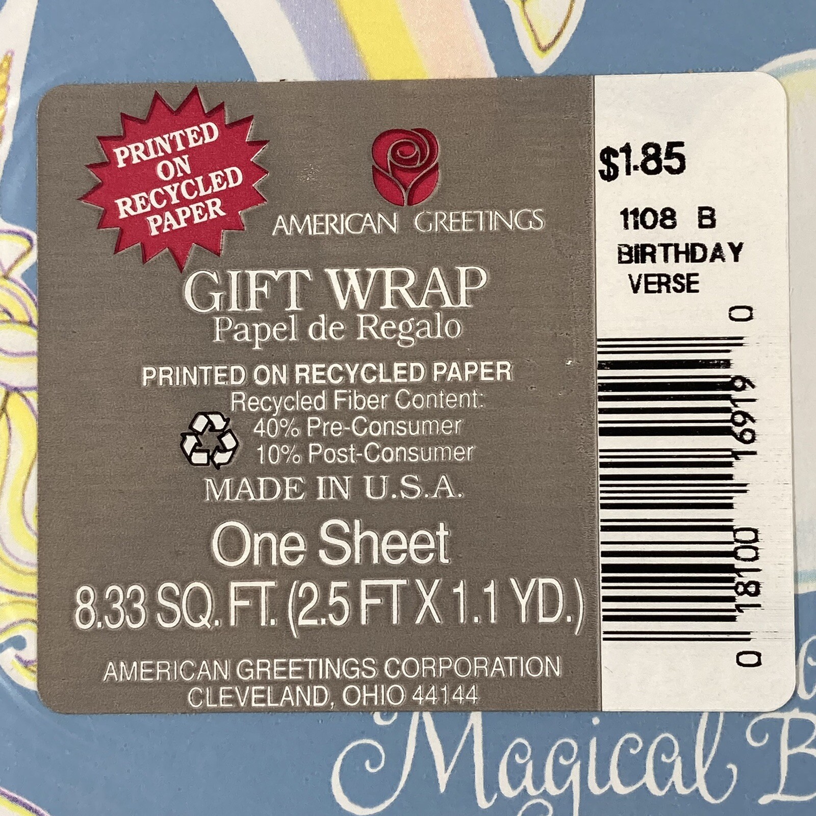 Vtg American Greetings Birthday Unicorn Gift Wrap Wrapping Paper 1 Sheet NOS USA