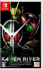 ebay® Auktion 226953404690 | KAMEN RIDER Memory of Heroez Premium Sound Edition Nintendo Switch BANDAI D0375 Thumbnail of ebay® auction 226953404690 | KAMEN RIDER Memory of Heroez Premium Sound Edition Nintendo Switch BANDAI D0375