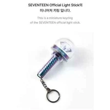 SEVENTEEN Official Light Stick ver.3 Keyring Authentic GOODS