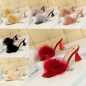feather slippers heels