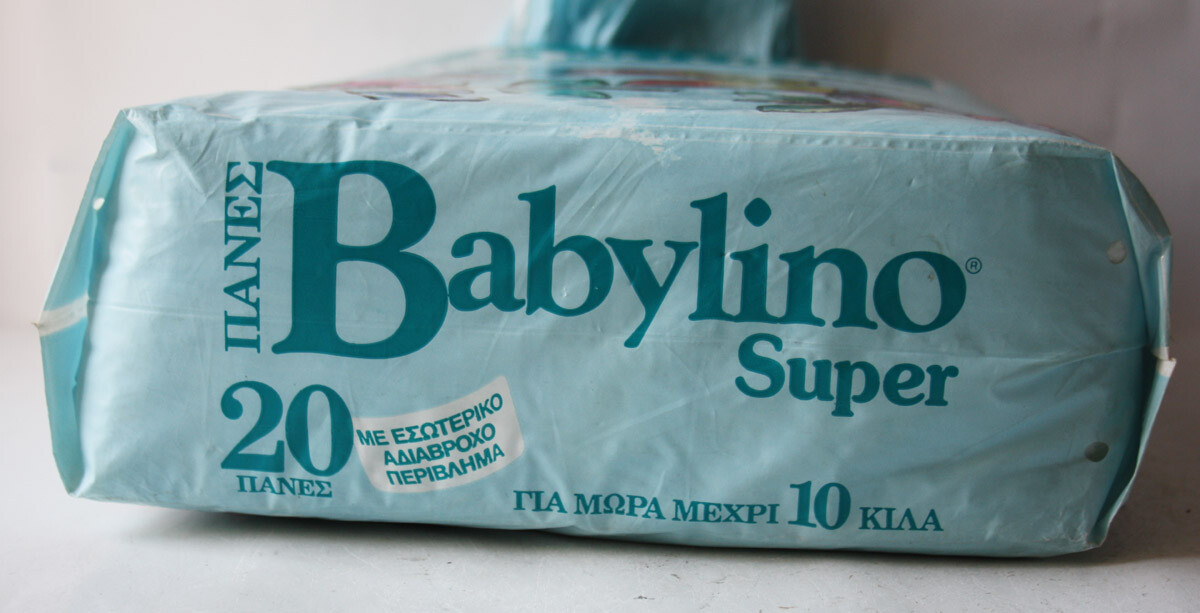 RARE VINTAGE 80'S BABYLINO SUPER 20X DIAPER FOR 22LBS GREEK GREECE NEW