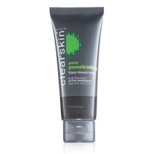 AVON CLEARSKIN PORE PENETRATING BLACK MINERAL MASK ACNE TREATMENT - SEALED  