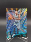 2022 Panini Revolution Basketball Sunburst Desmond Bane #13