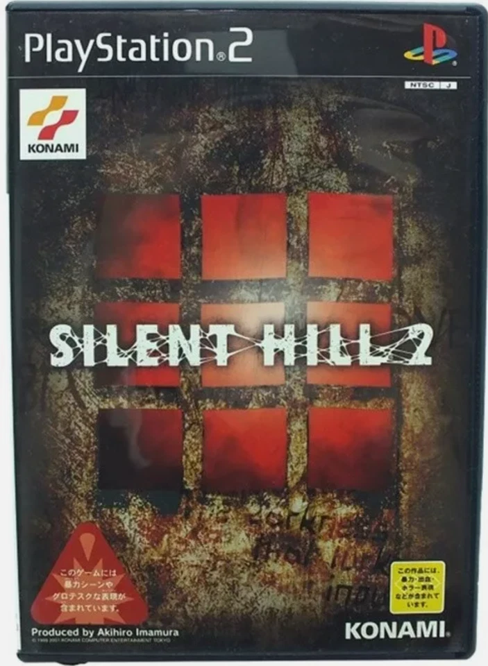 Silent Hill 1 2 3 4 PS1 PS2 set of 4 Horror Konami PlayStation Japan Ver. - Image 3 of 4