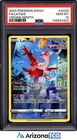 Pokemon 2023 Latias GG20/GG70 Full Art Crown Zenith GEM MINT PSA 10
