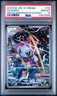 2015 POKEMON JAPANESE XY PROMO #155 FULL ART/HOOPA PSA 10