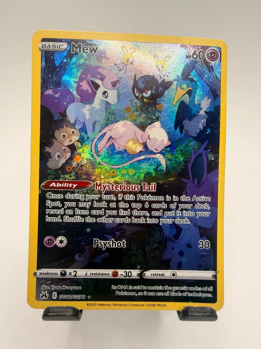 Mew GG10/GG70 Crown Zenith: Galarian Gallery Just Listed 2026