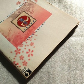 Sakura Wars Sega Saturn Teigeki Secret File