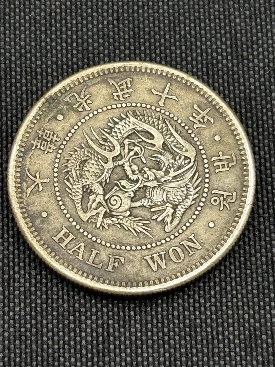 Silver Korean Coins (Pre - 1948) for sale | eBay