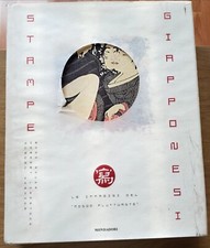 Estampes japonaises: Images du monde flottant - Hardcover