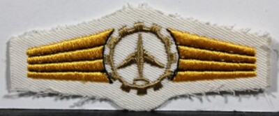 Germany German Bundeswehr Air Force Maintenance Gold Insignia Badge Patch
