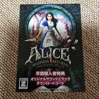 Alice Madness Returns - Xbox 360