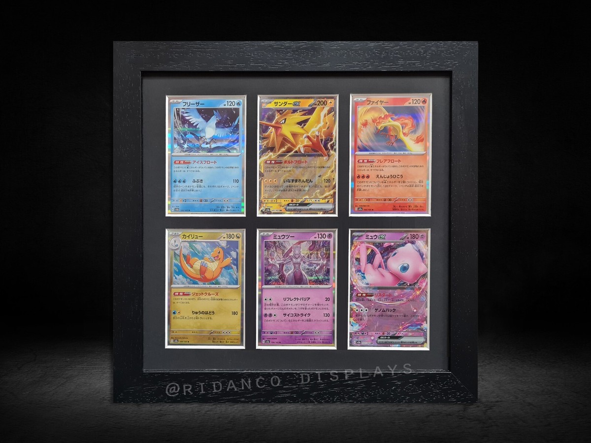 pokemon mtg cards Black 6 Trading Card Frame for TCG, Pokemon, MTG, Sports Display Holder,  Wooden